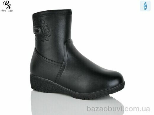 Red Sun 905, 550.00, 8, 37-42