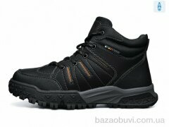 DaFuYuan 61527, 790.00, 8, 40-45