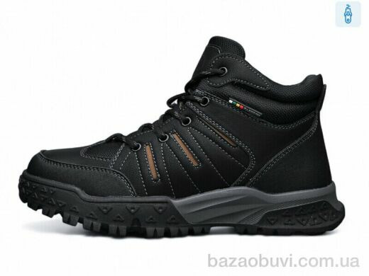 DaFuYuan 61527, 790.00, 8, 40-45
