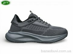 Bayota B5248-5, 540.00, 8, 36-41