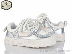 PALIAMENT B00213-10, 520.00, 8, 32-37