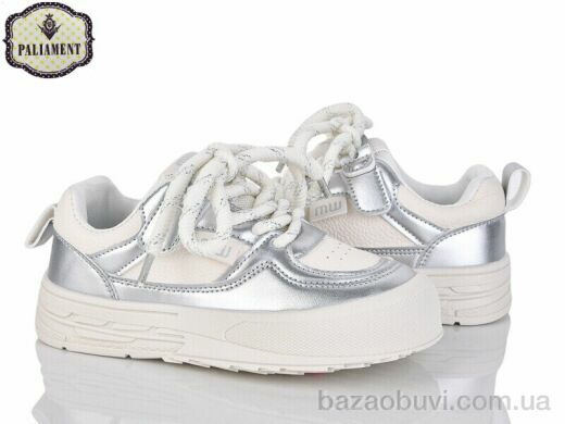 PALIAMENT B00213-10, 520.00, 8, 32-37