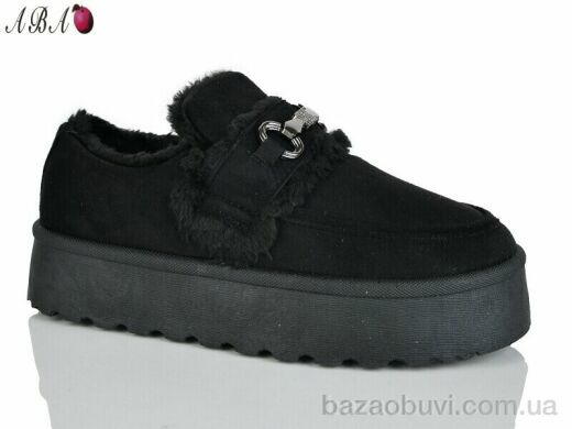 Aba W16-1, 390.00, 8, 36-41