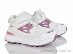 Kajila 2350-1C, 695.00, 8, 32-37