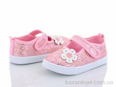 Blue Rama AG87-2, 165.00, 18, 21-26