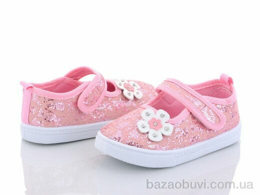 Blue Rama AG87-2, 165.00, 18, 21-26