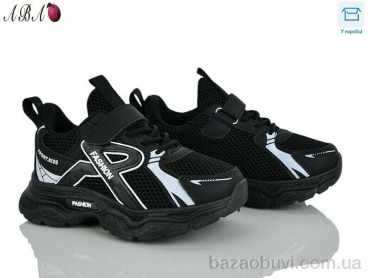 Aba 5-71-1, 430.00, 6, 26-31