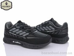 PALIAMENT AP250-2, 360.00, 8, 36-41