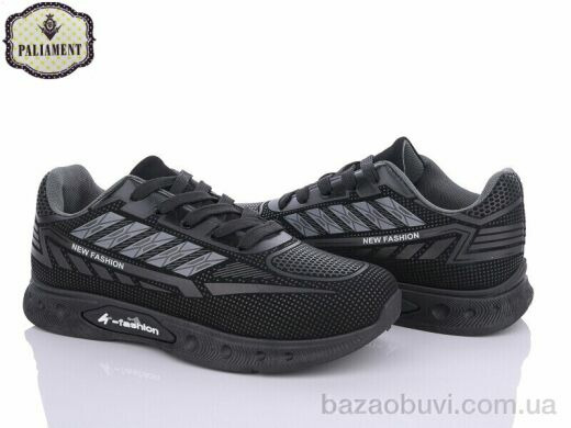 PALIAMENT AP250-2, 360.00, 8, 36-41