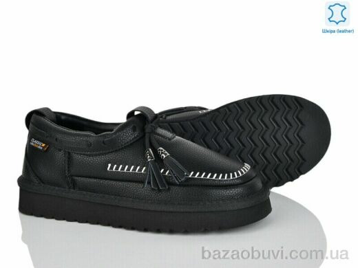 Мир 4224-5851-1 black, 600.00, 6, 36-41