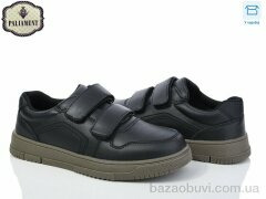 PALIAMENT D1252-3, 500.00, 8, 36-41