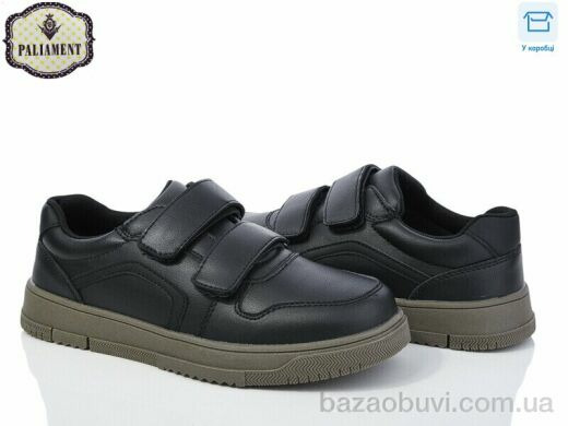 PALIAMENT D1252-3, 500.00, 8, 36-41