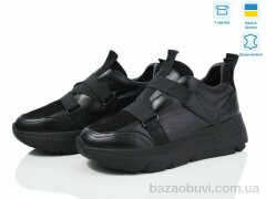 Fat Fox-Tamei 410-52, 850.00, 6, 36-41