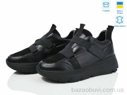 Fat Fox-Tamei 410-52, 850.00, 6, 36-41