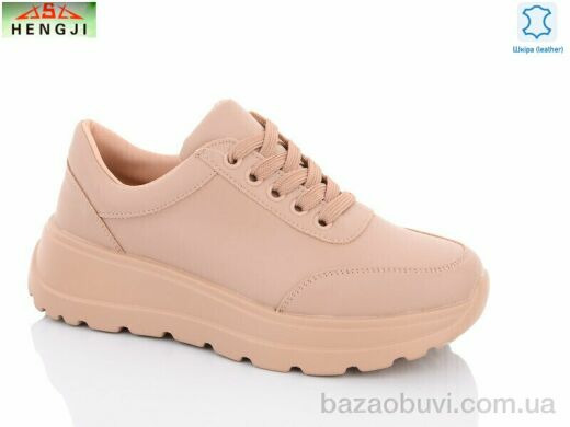 HENGJI-ELENA C7-6, 480.00, 8, 36-41