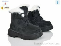 Clibee-Doremi TA30 black, 690.00, 6, 23-28