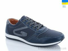 Swin 8205-2, 240.00, 8, 40-45