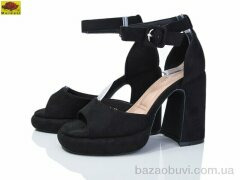 Mei De Li N693-10, 750.00, 6, 36-40