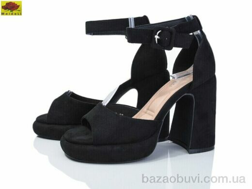 Mei De Li N693-10, 750.00, 6, 36-40