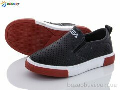 Bessky-Kellaifeng B9737A-1A, 260.00, 8, 27-32