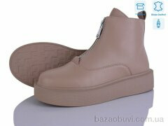 Захар-Gold 23-6 піна, 440.00, 8, 36-40