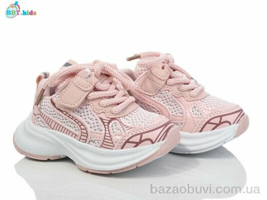 BBT H516-1-3, 395.00, 8, 21-26