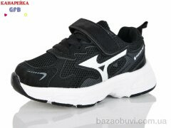 GFB-Канарейка T135-1, 460.00, 8, 21-26