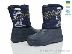 Prime-Opt Prime ARM-1006, 399.00, 6, 28-34