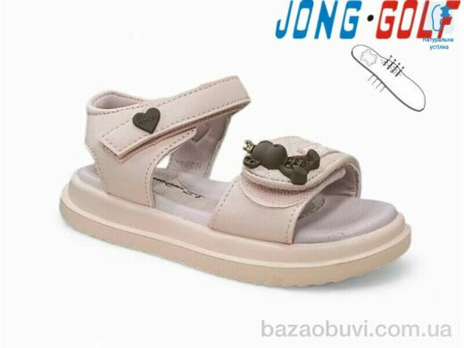Jong Golf B20731-8, 480.00, 8, 26-31