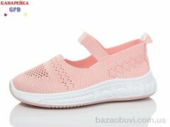 GFB-Канарейка X8029-5, 250.00, 12, 32-37