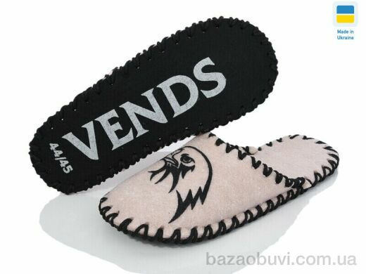 Active 365M беж, 180.00, 9, 40-45