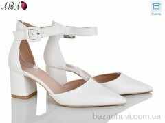 Aba QQ1ABA16-2, 590.00, 6, 36-41