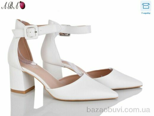 Aba QQ1ABA16-2, 590.00, 6, 36-41