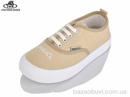 Jibukang D731-2 beige, 200.00, 12, 32-37