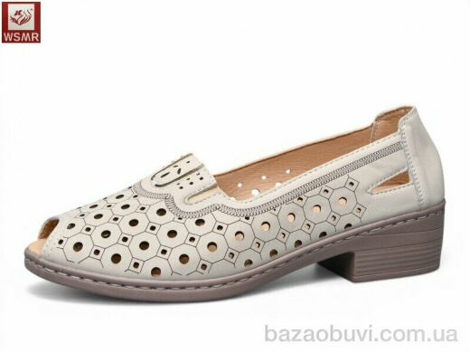 WSMR 603-3, 400.00, 8, 36-41