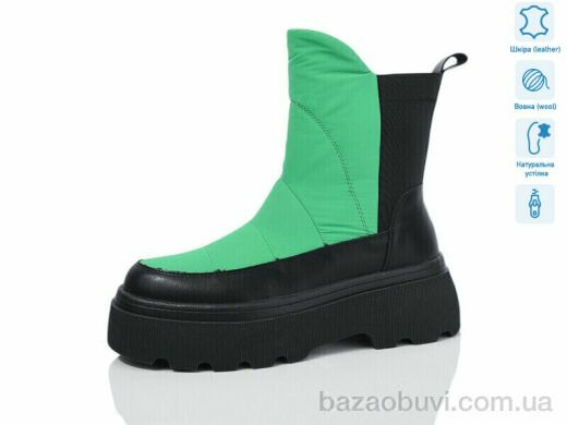 Obuvok Gold-90-8, 340.00, 6, 36-41