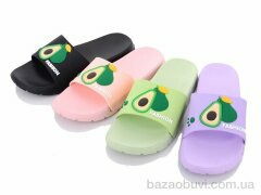 Lion 2324 mix, 150.00, 24, 36-41