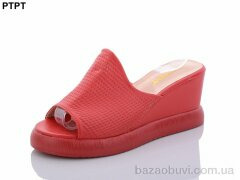 PTPT A253-3, 220.00, 8, 36-41