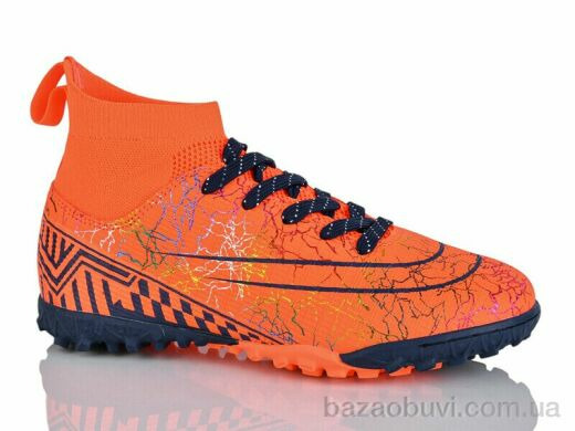 Veer-Demax 2 D2334-12S, 15.50, 8, 34-36