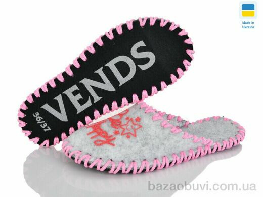 Active 266W сірий, 180.00, 9, 36-41