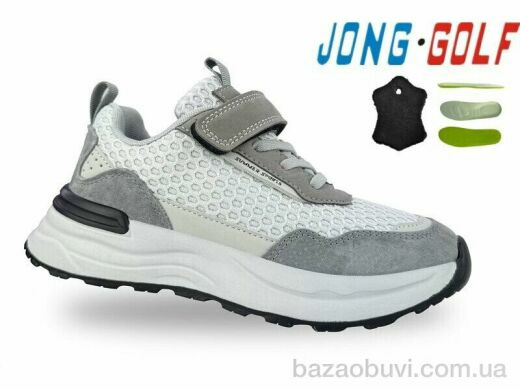 Jong Golf C11755-2, 535.00, 8, 31-38