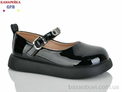 GFB-Канарейка C728-4, 540.00, 8, 28-33