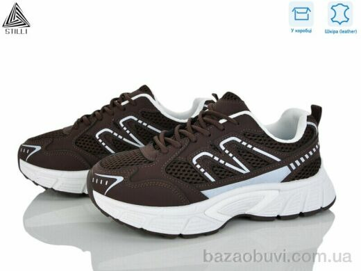 STILLI Group NK140-7 шкіра, 690.00, 8, 36-41