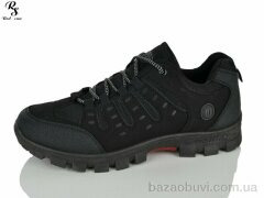 Red Sun FC308 black, 590.00, 8, 41-46