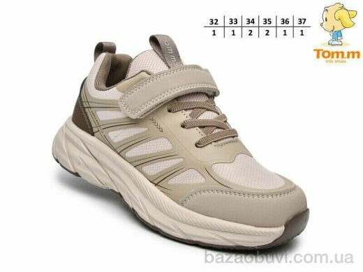 TOM.M T68064B, 585.00, 8, 32-37