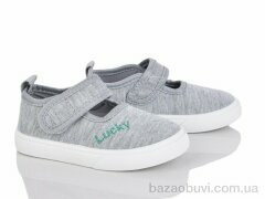 Blue Rama G122-4, 190.00, 12, 21-26