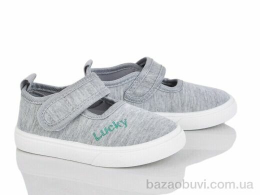 Blue Rama G122-4, 190.00, 12, 21-26