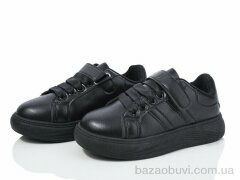 ASHIGULI 2029-1, 330.00, 12, 26-31