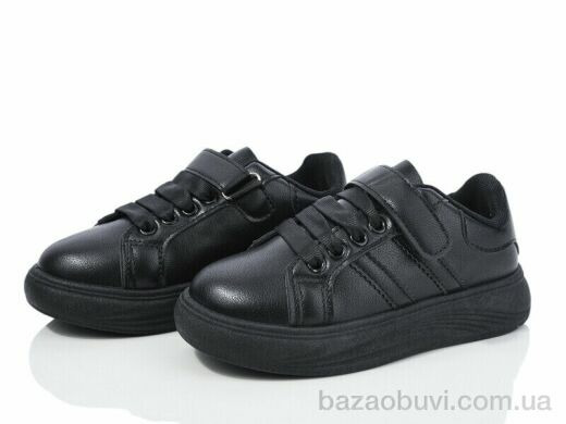 ASHIGULI 2029-1, 330.00, 12, 26-31