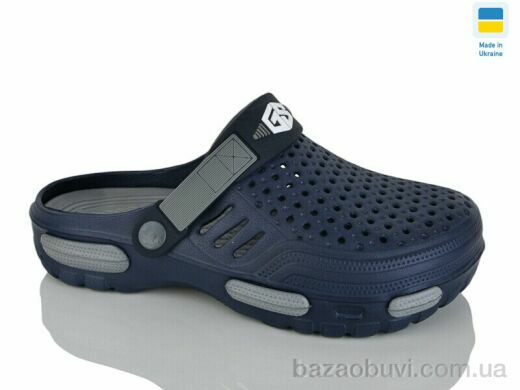Крок 118 синій, 170.00, 6, 41-45